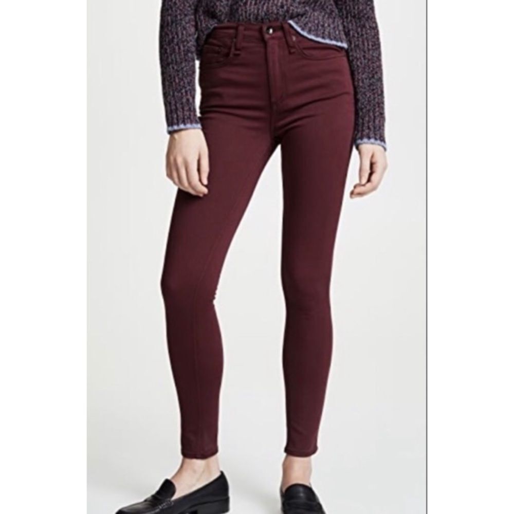 Zara dark plum color stretch denim skinny jeans